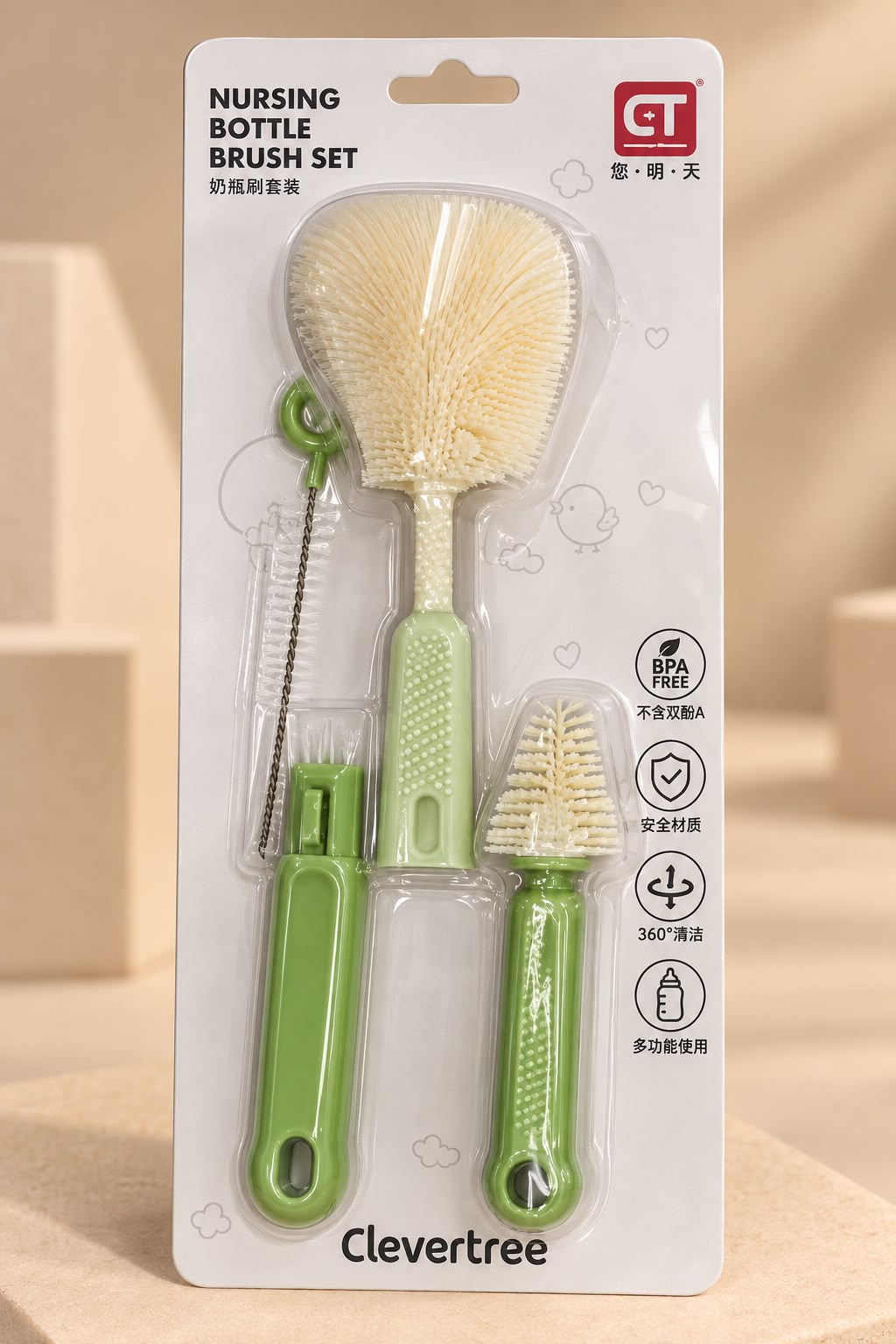 Kit de Aseo para Teteros de 4 Piezas Ref. 9701 | Mis Angelitos Baby